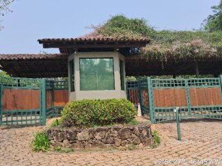 Imagem do imóvel TE36186