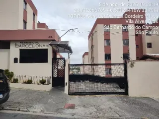 Imagem do imóvel AP19214